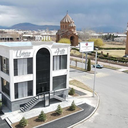 Aristo Boutique Hotel Artashat Eksteriør bilde